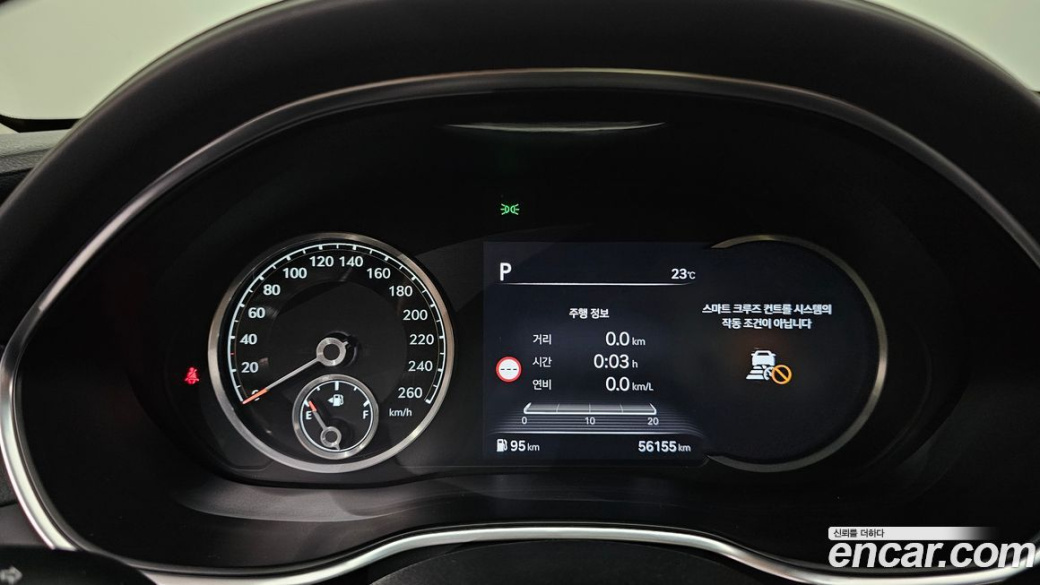 Genesis G80 Gasoline 2.5 Turbo AWD, 2022
