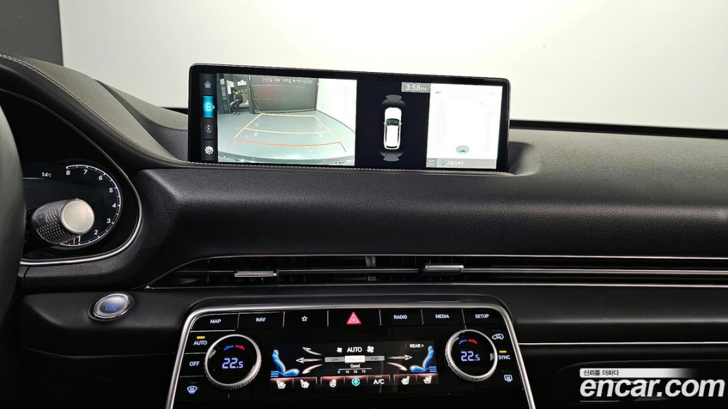 Genesis GV80 2.5T Gasoline 2WD, 2022