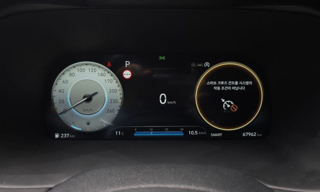 Hyundai Palisade Diesel 2.2 2WD, 2023