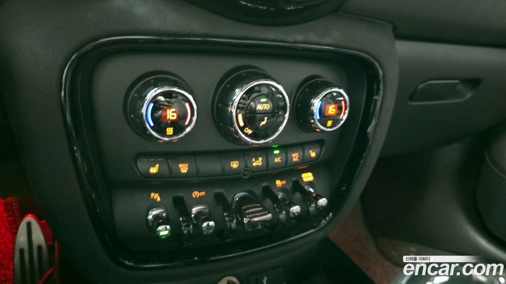 Mini Clubman JCW, 2023