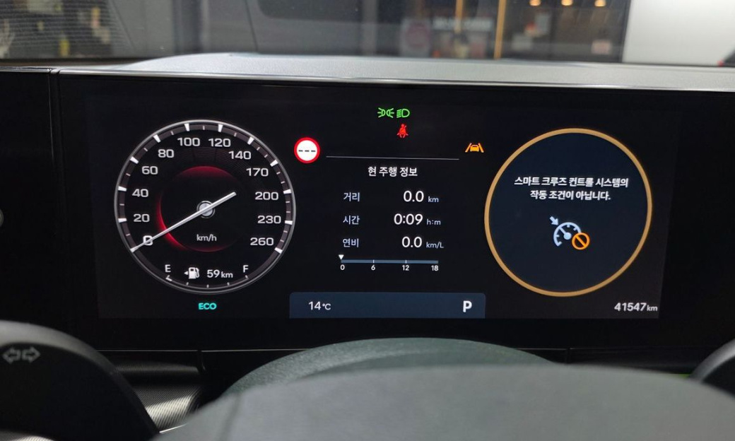 Hyundai Grandeur 2,5 Gasoline 2WD, 2024