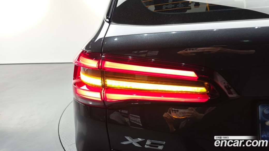BMW X5 xDrive 40i xLine, 2021