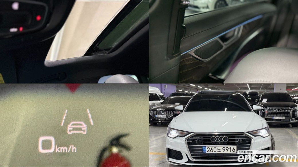 Audi A6 45 TFSI Quattro Premium, 2023