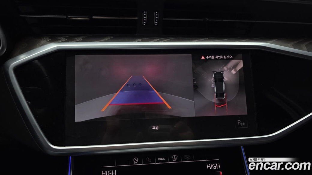 Audi A6 45 TFSI Premium, 2022