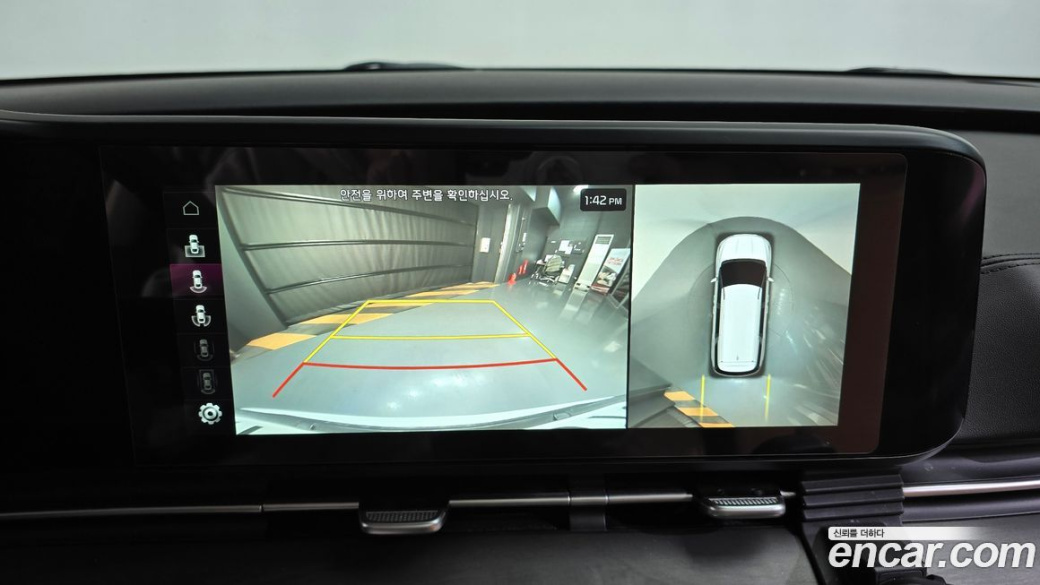 Kia Carnival 7-Seater Signature, 2022