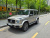 Mercedes-Benz G-Class G450d, 2025