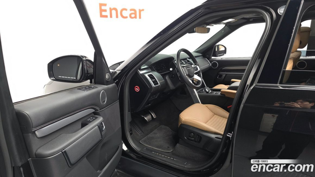 Land Rover Discovery P360 Dynamic HSE, 2024