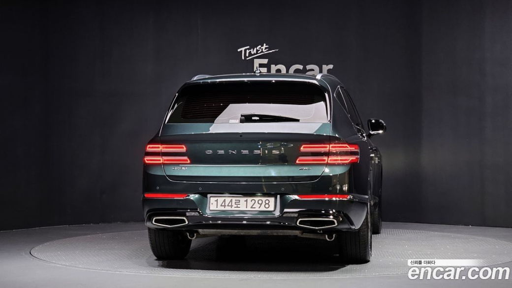 Genesis GV80 2.5T Gasoline AWD, 2023