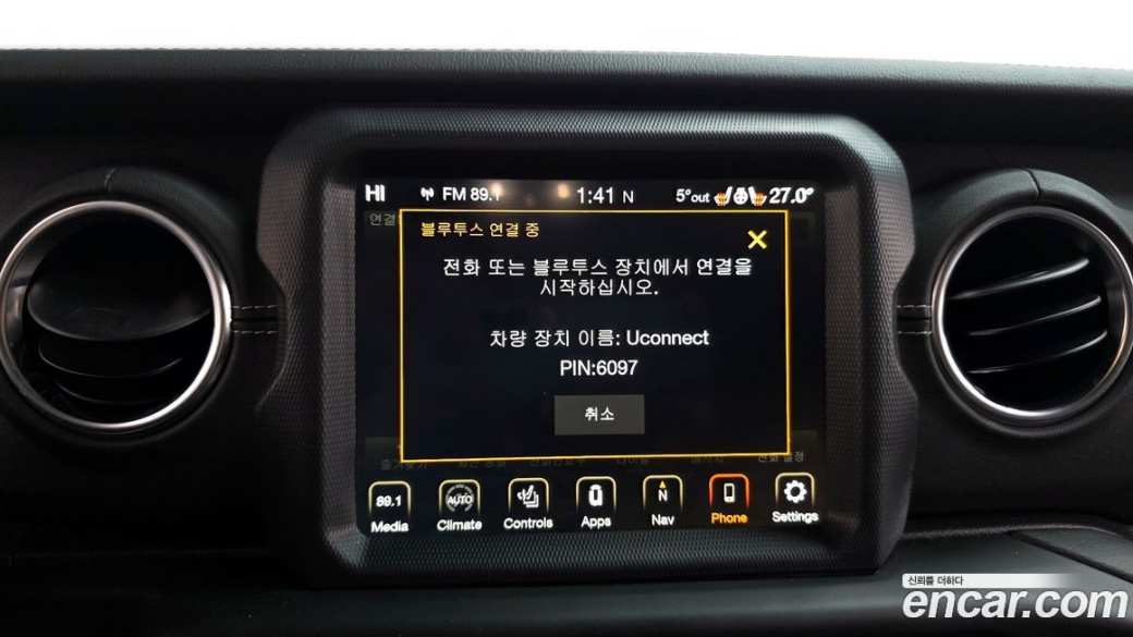 Jeep Wrangler 2.0 Overland 4Door, 2022