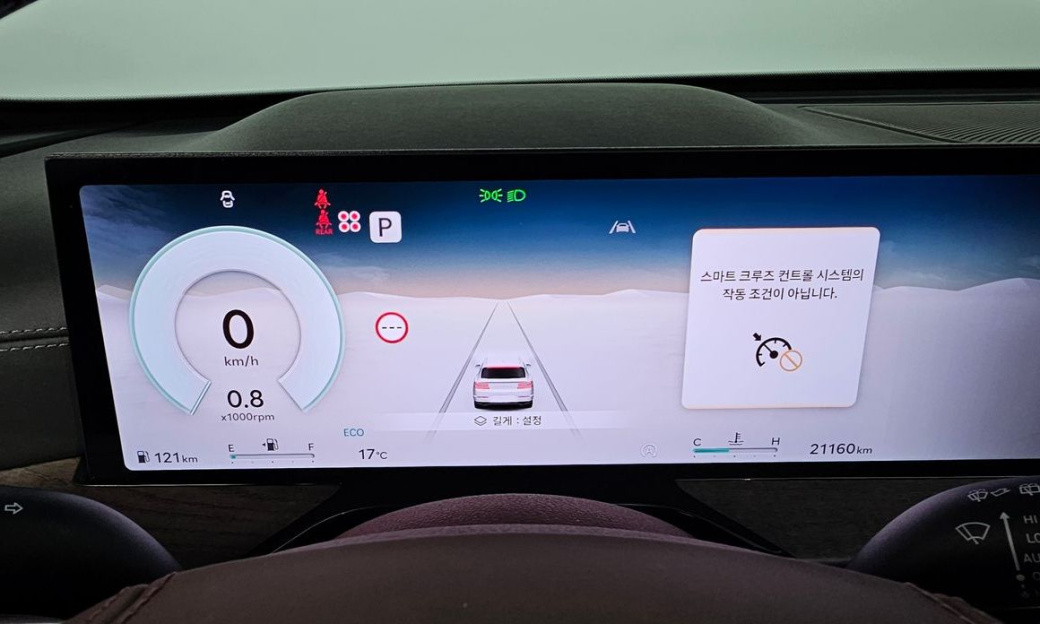 Genesis GV80 2.5T Gasoline AWD, 2024