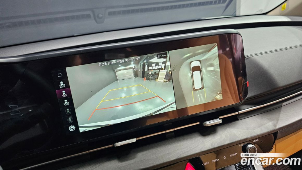 Kia Carnival 9-Seater Noblesse, 2023
