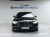 Mercedes-Benz S-Class S580L 4MATIC, 2023