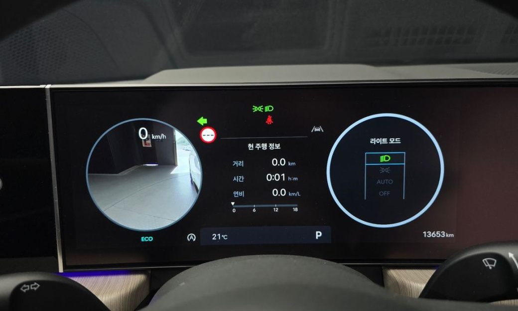 Hyundai Sonata 1.6 Turbo, 2024