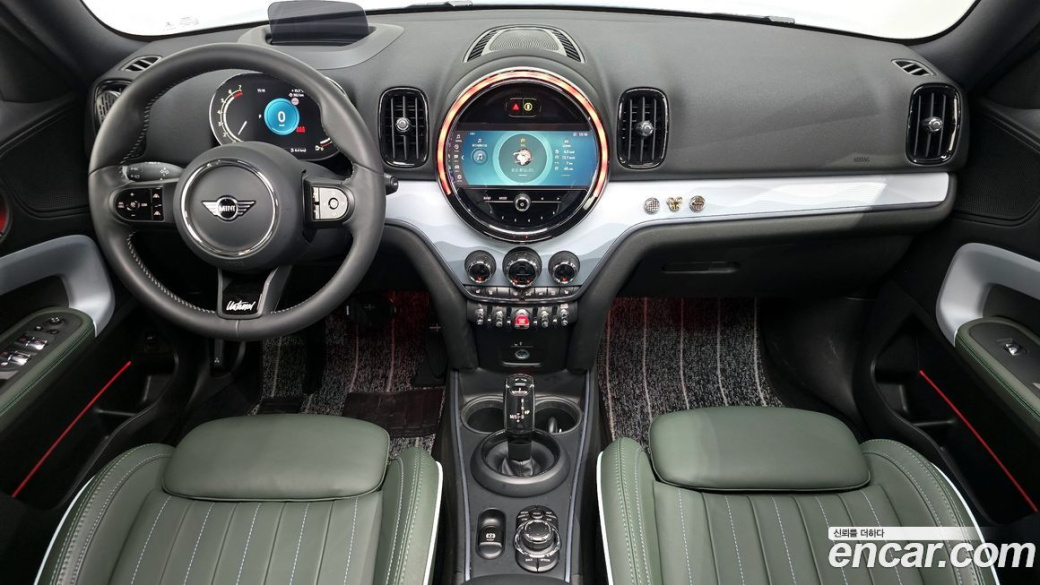 Mini Countryman ALL4 Untamed Edition, 2023
