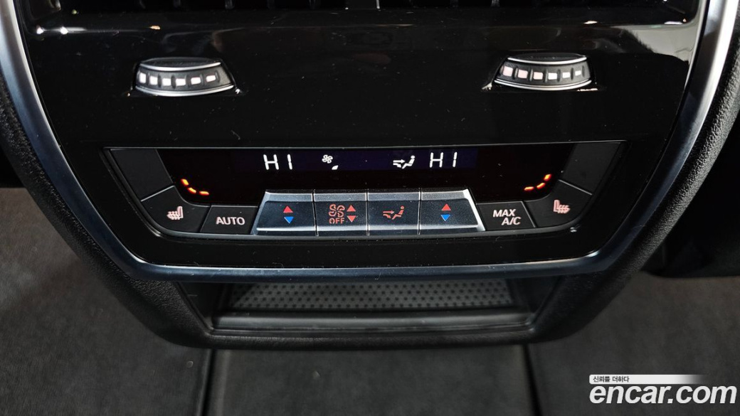 BMW X7 xDrive 40d Design Pure Excellence 7-Seater, 2024