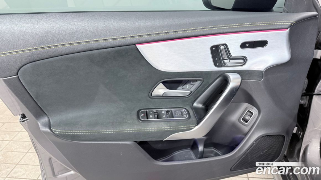 Mercedes-Benz CLA-Class AMG CLA 45 S 4MATIC+, 2023