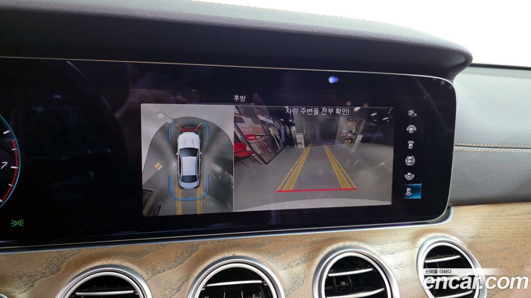 Mercedes-Benz E-Class E250 Exclusive, 2022