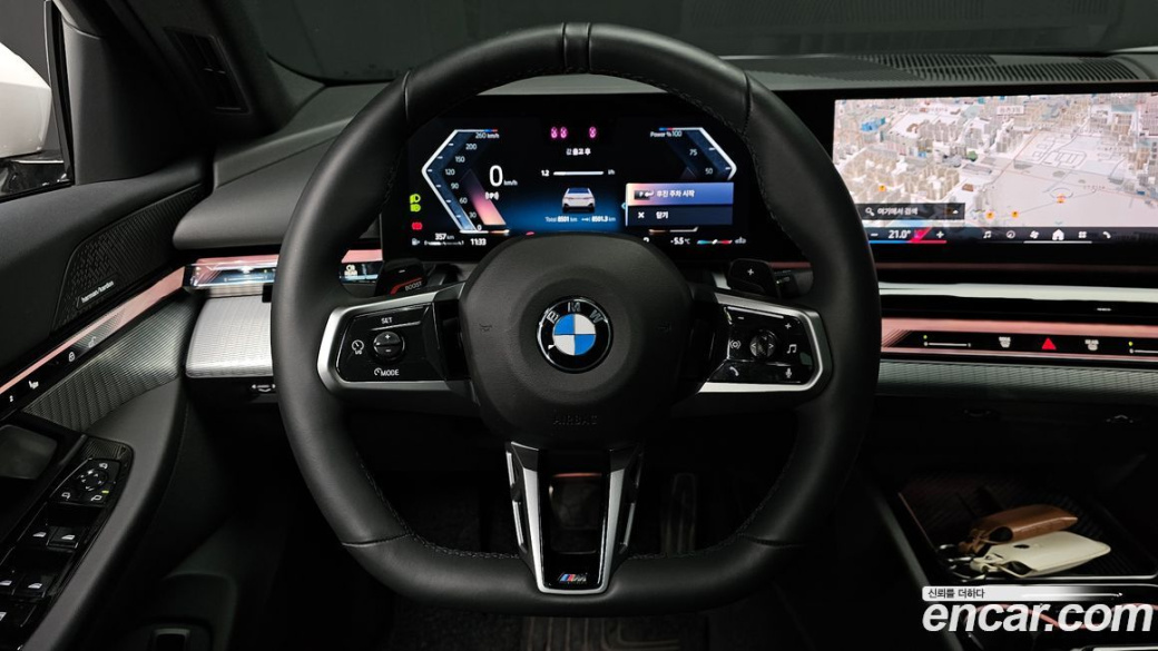 BMW 5-Series 520i M Sport, 2025