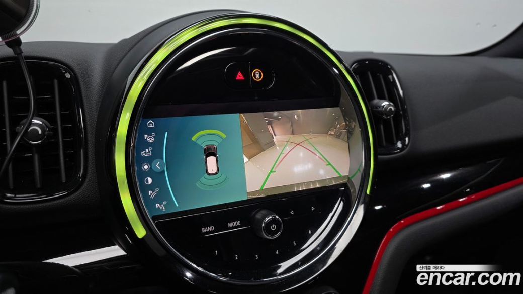 Mini Countryman JCW, 2023