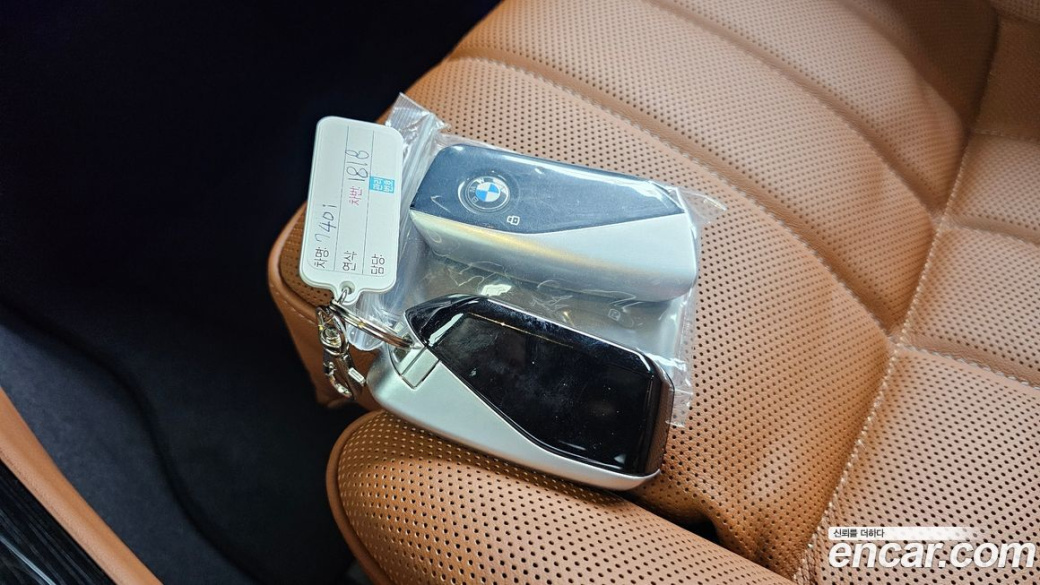 BMW 7-Series 740i xDrive M Sport, 2025