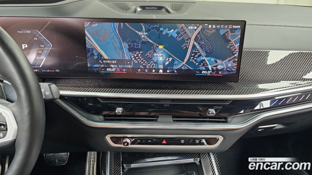 BMW X7 M60i xDrive M sport 6STR, 2024