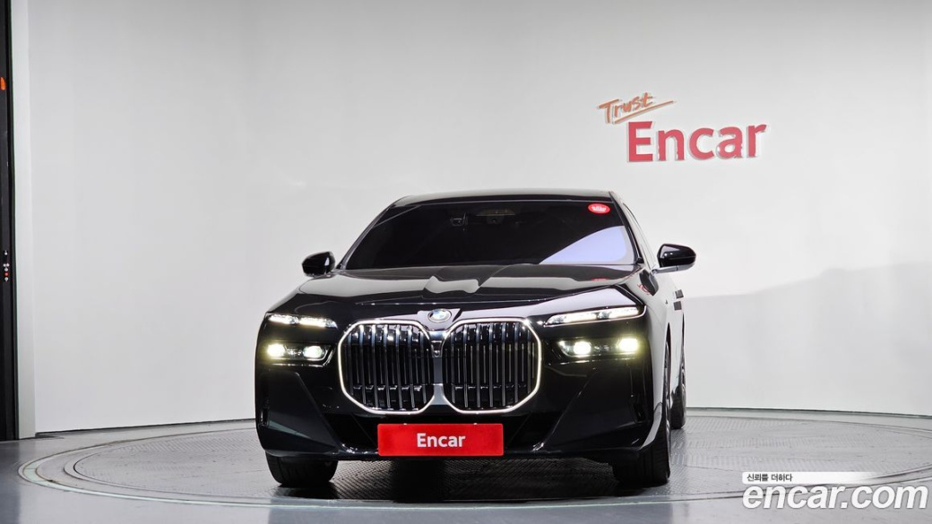 BMW 7-Series 740i xDrive M Sport Limited, 2024