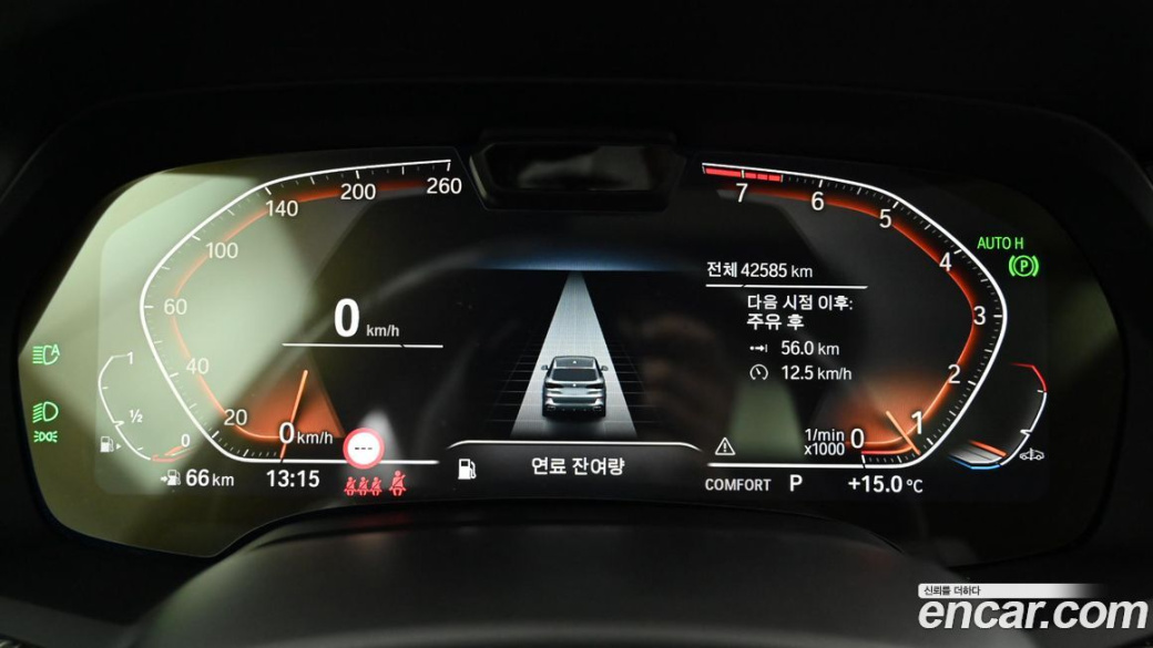 BMW X5 xDrive 40i M Sport, 2023