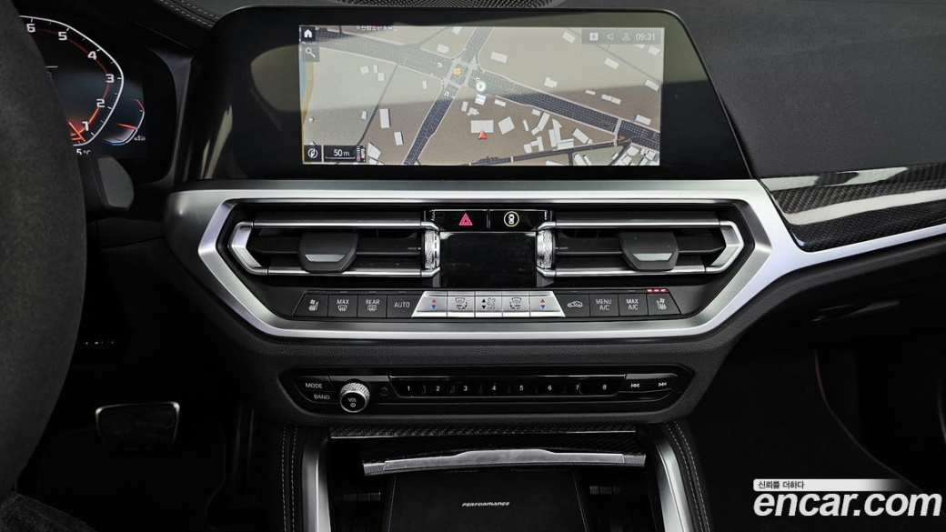 BMW 4-Series M440i xDrive Online Exclusive Convertible, 2023