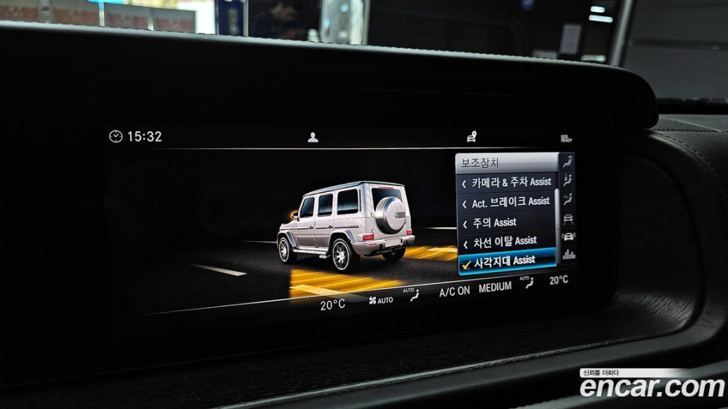Mercedes-Benz G-Class AMG G63 Manufaktur, 2023