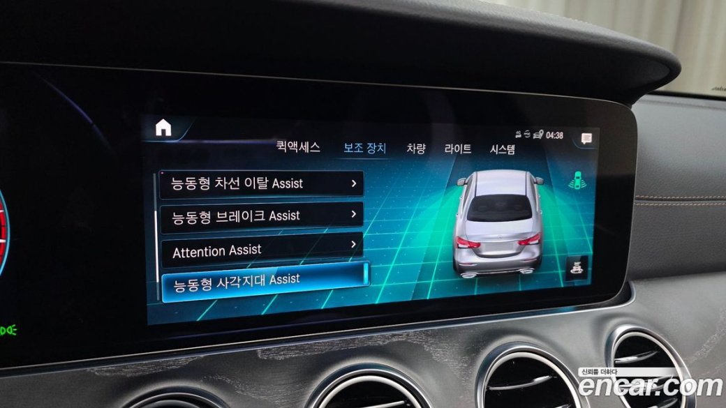 Mercedes-Benz E-Class E350 4MATIC Avantgarde, 2022
