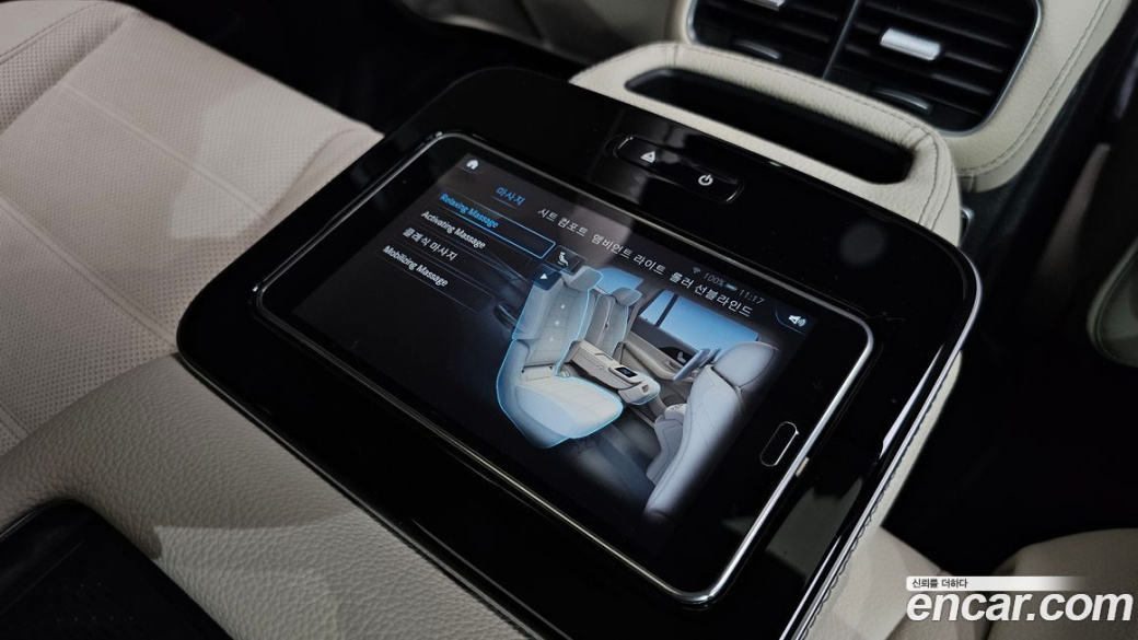 Mercedes-Benz GLS-Class GLS400d 4MATIC, 2022