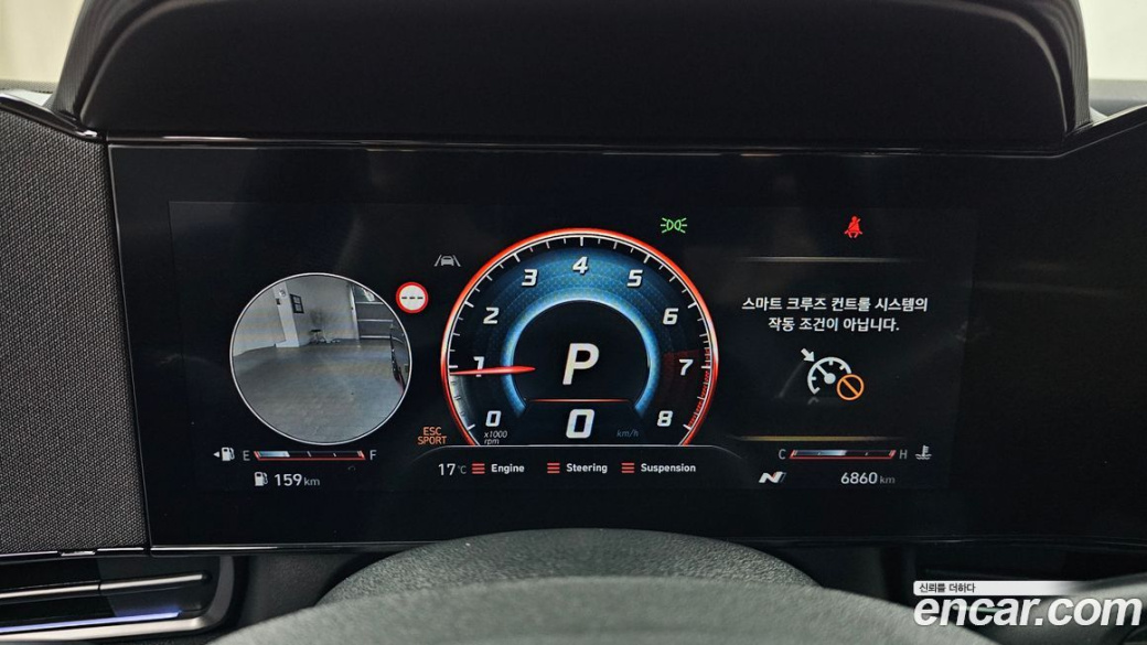 Hyundai AVANTE 2.0 N, 2025