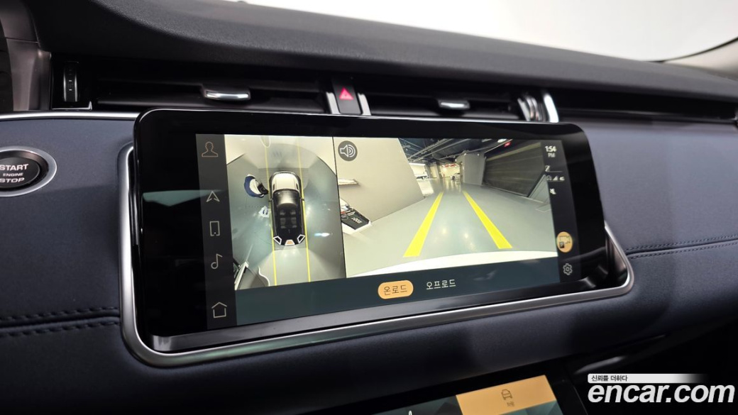 Land Rover Range Rover Evoque P250 SE, 2021