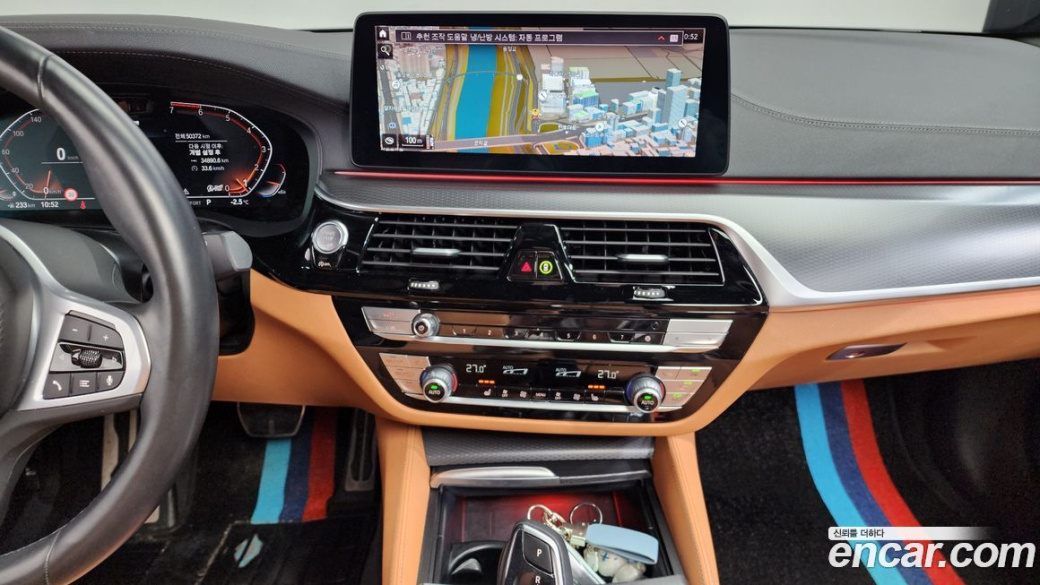 BMW 5-Series 520i M Sport, 2022
