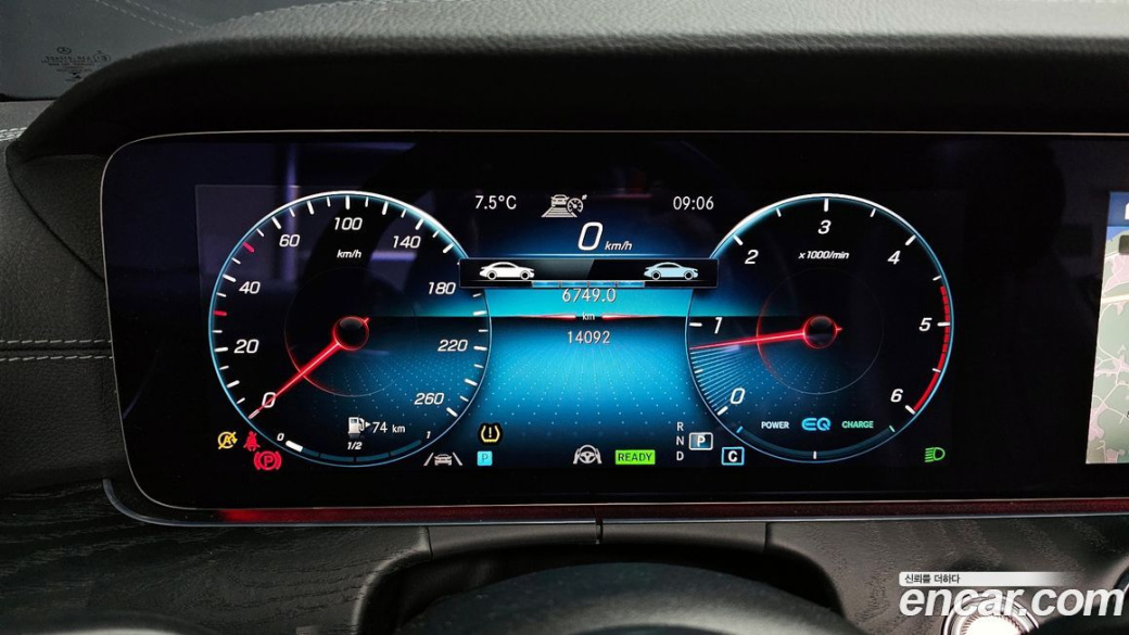 Mercedes-Benz E-Class E300d 4MATIC Coupe, 2022