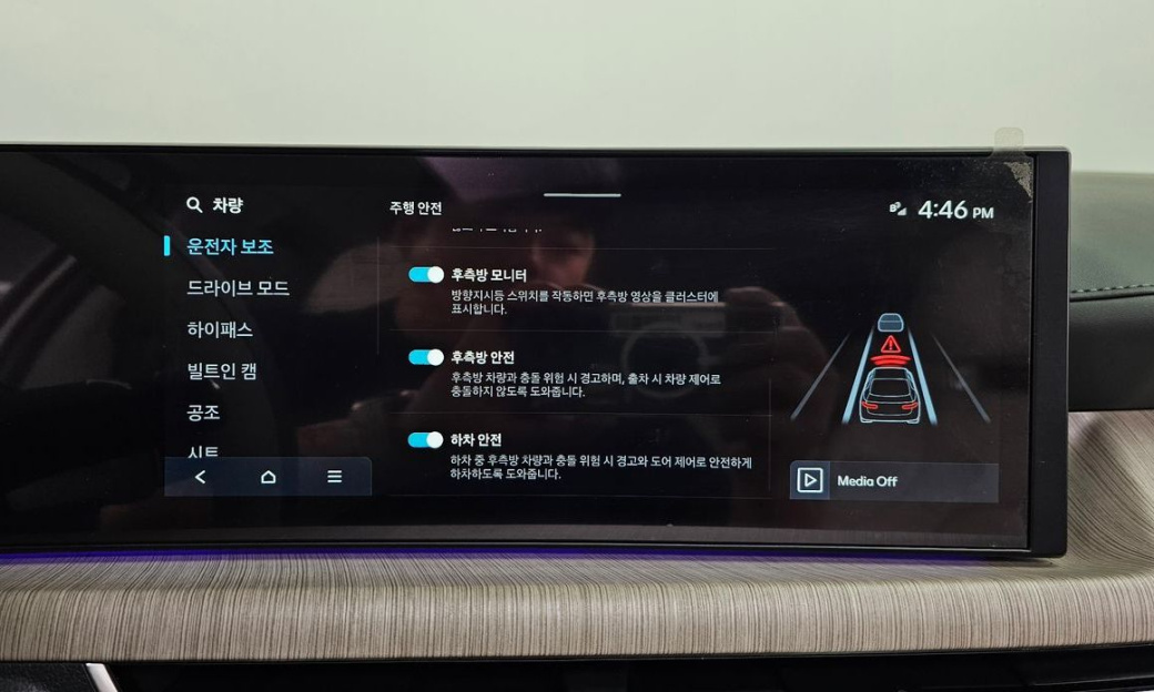 Hyundai Sonata 1.6 Turbo, 2025