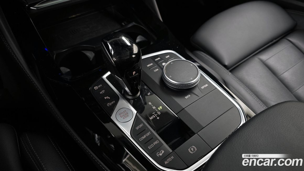 BMW X4 xDrive20i M Sport, 2023