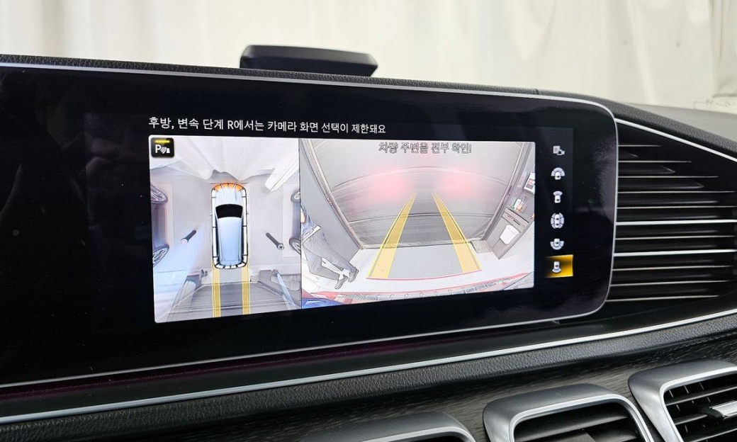 Mercedes-Benz GLS-Class GLS580 4MATIC, 2023
