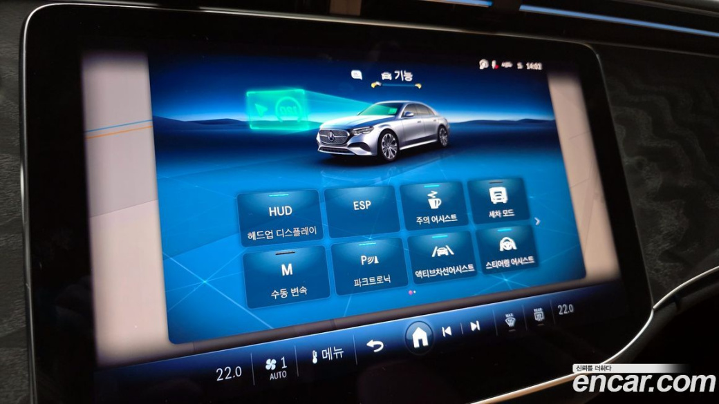 Mercedes-Benz E-Class E200 AMG Line, 2026