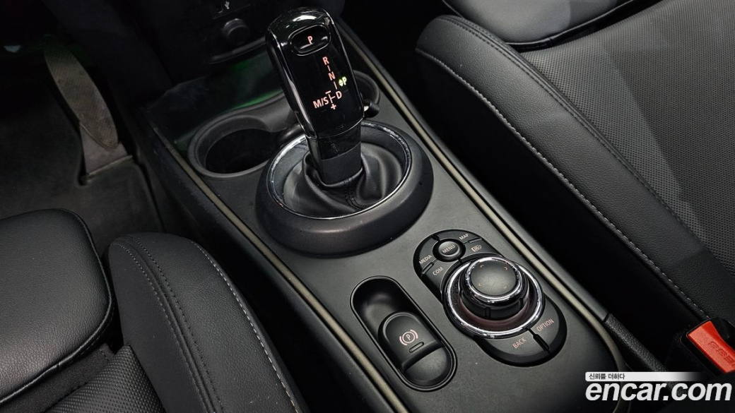 Mini Countryman Classic, 2023