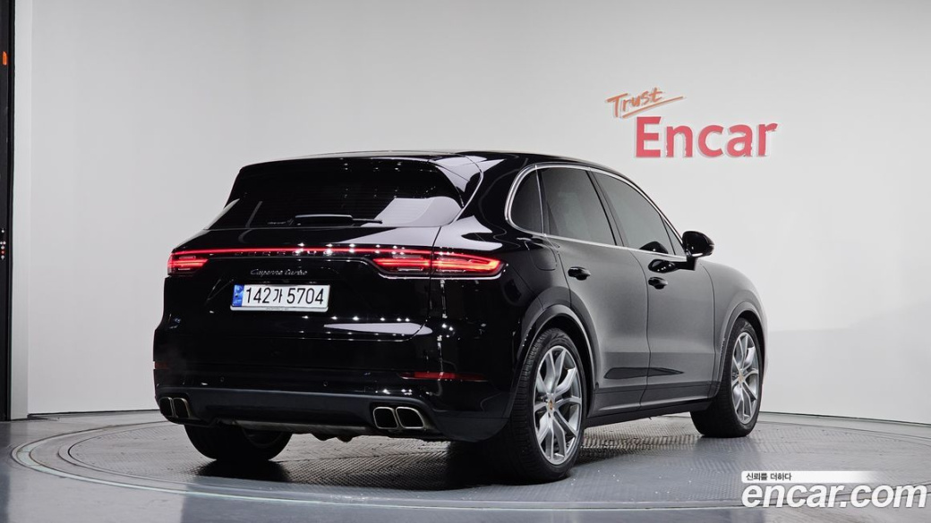 Porsche Cayenne 4.0 Turbo, 2023