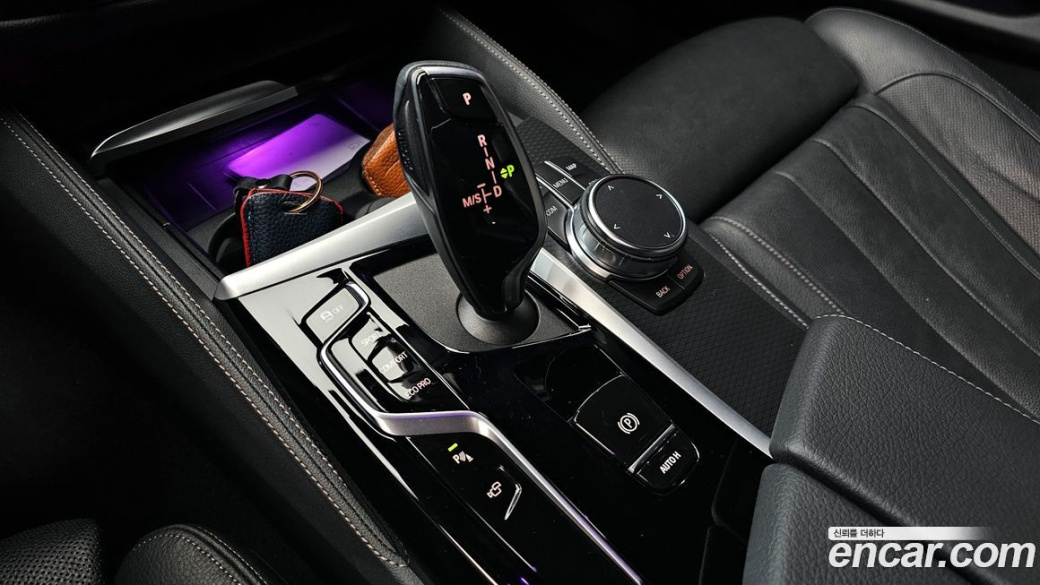 BMW 5-Series 520i M Sport, 2023