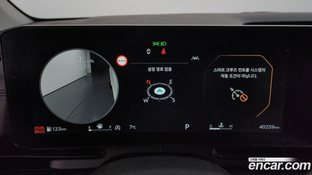 Kia Carnival 9-Seater Signature, 2025