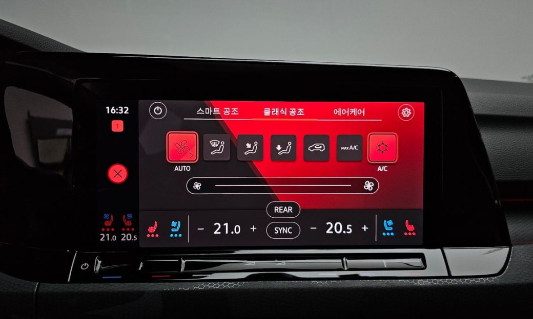 Volkswagen Golf 2.0 GTI, 2024