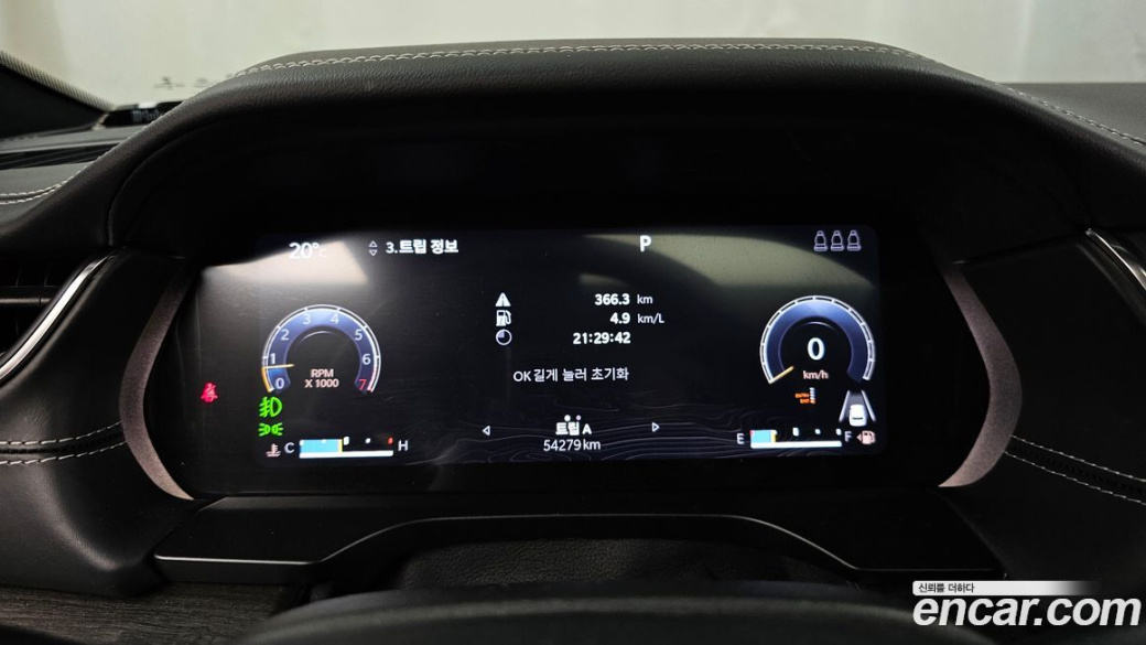 Jeep Cherokee 3.6 Overland, 2023