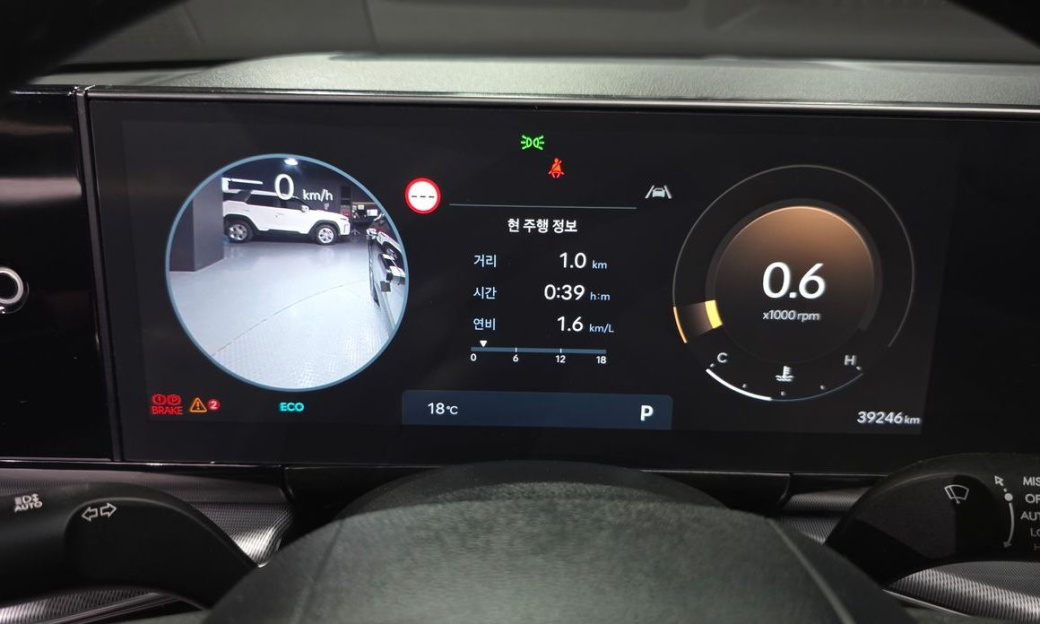 Hyundai Grandeur 2,5 Gasoline 2WD, 2023