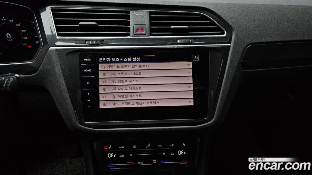 Volkswagen Tiguan 2.0 TDI Prestige, 2023