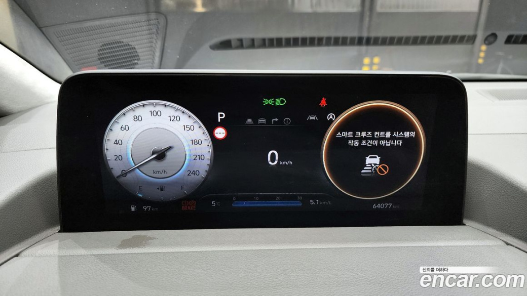 Hyundai Staria 4WD Lounge 9-Seater, 2023