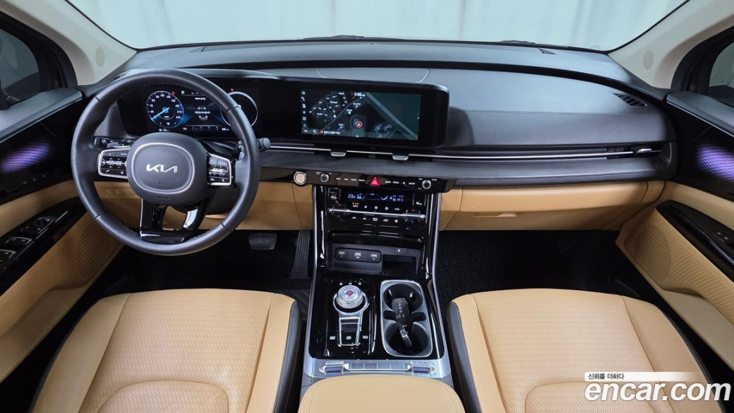 Kia Carnival 9-Seater Signature, 2023