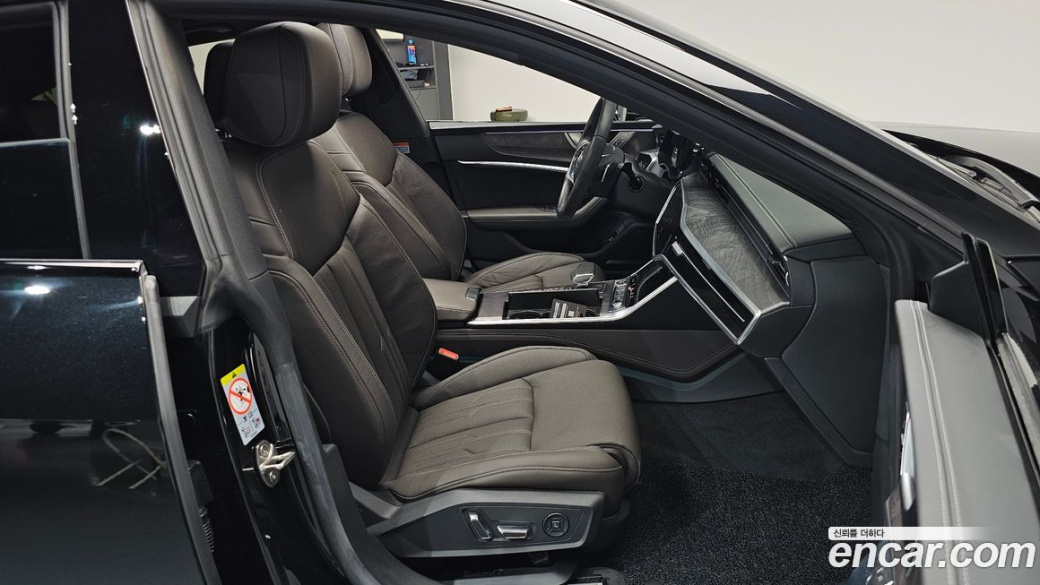 Audi A7 55 TFSI Quattro Premium, 2024